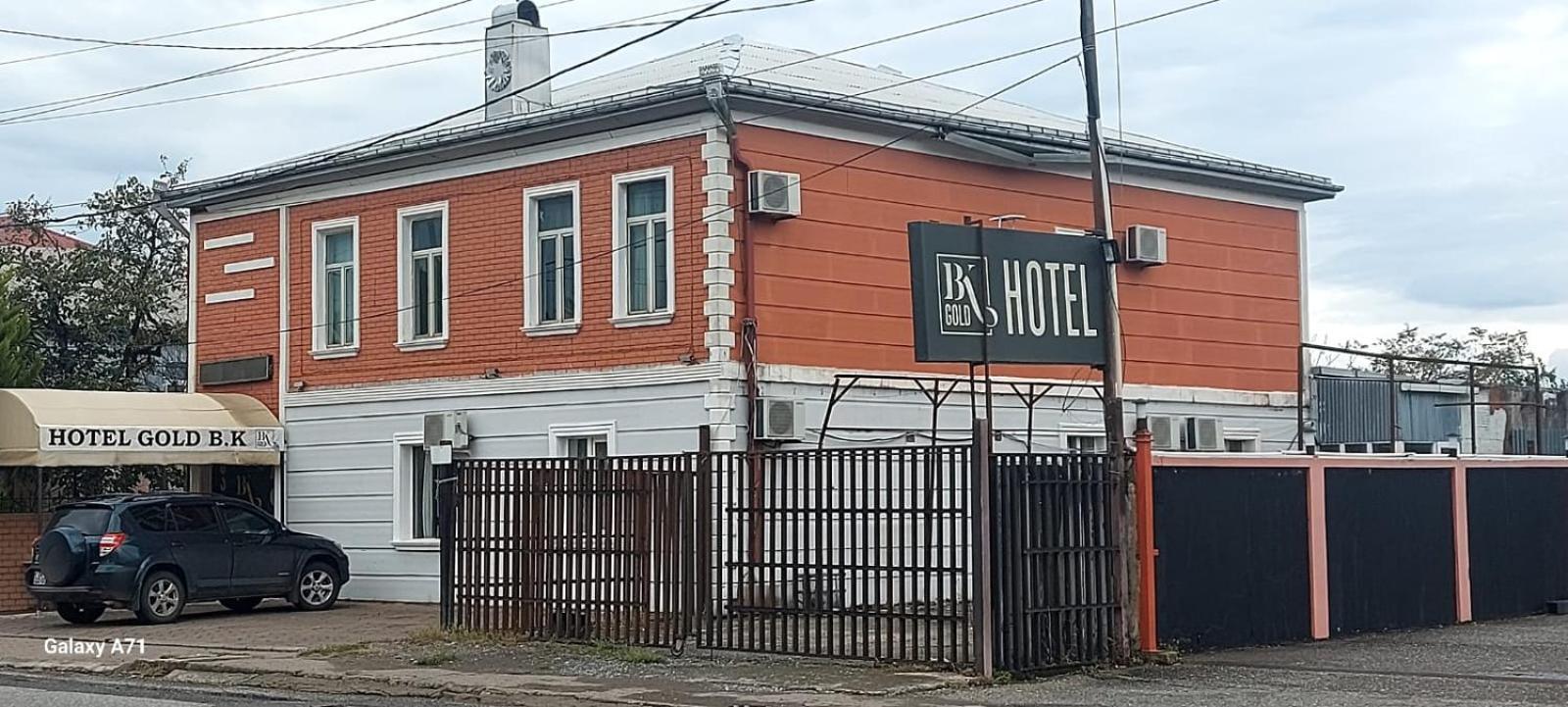 Gold Hotel Batum 外观 照片